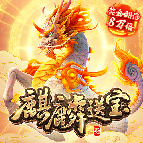 bc体育平台登录入口